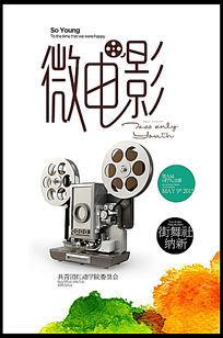 做个假弗吉尼亚驾照