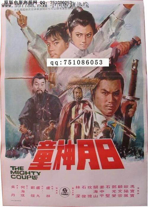 做个假的质量体系认定书
