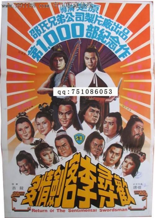 做个假日本鹤见大学文凭毕业证